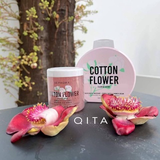 Saphora Cotton FlowerShower Cream &amp; Bath •••Shower Cream &amp; Bath