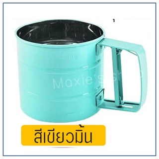 🔥ส่งฟรี🔥 ที่ร่อนแป้ง กระป๋องร่อนแป้งสแตนเลส Winner ใหม่! ใช้ระบบมือบีบ มีให้เลือกซื้อถึง 4 สี