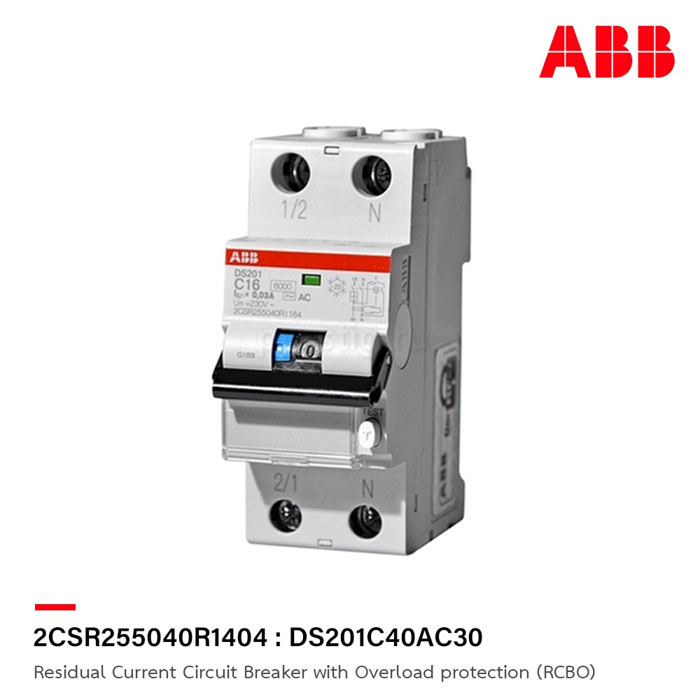 ABB : DS201C40AC30 : Miniature Circuit Breaker with Overload protection (RCBO), Type AC, 1P+N, 40A, 