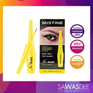 มิสทิน โซ แบล็ค แมท ลิควิด อายไลเนอร์ 4 กรัม MISTINE SO BLACK MATTE LIQUID EYELINER 4 G. (เครื่องสำอาง,กันน้ำ)