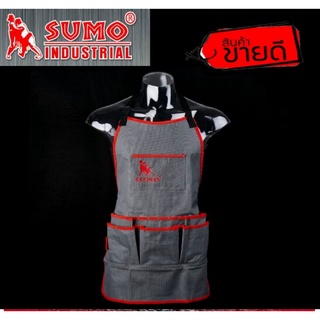 SUMO ชุดกันเปื้อน ใส่เครื่องมือ ของแท้100%