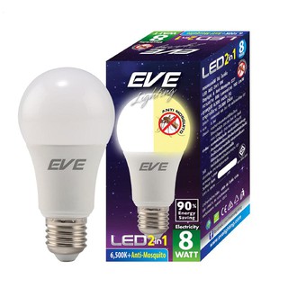 หลอดแอลอีดีไล่ยุง A60 8 วัตต์ เดย์ไลท์ E27 EVE 560604LED Mosquito Repellent Bulb A60 8W Daylight E27 EVE 560604