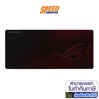 (แผ่นรองเมาส์) PAD ASUS ROG SCABBARD II BY SPEEDCOM