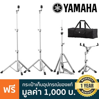 Yamaha® HW3 Crosstown ชุดขาตั้งกลอง ขาตั้งฉาบ น้ำหนักเบา (ุอุปกรณ์ 4 ชิ้น) + แถมฟรีกระเป๋าเก็บอุปกรณ์จาก Yamaha