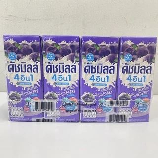 (แพ็ค 4) Dutch Mill 4in1 Micro-Active ดัชมิลล์ 4อิน1 ไมโครแอคทีฟ โยเกิร์ตพร้อมดื่มผสมน้ำผลไม้ 180 มล