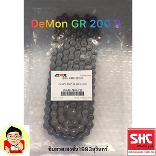 อะไหล่มอไซร์รุ่นโซ่ขับ 428-132L  DEMONGR200R