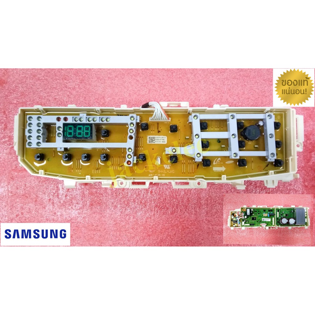 ใหม่แท้เบิกศูนย์ พาร์ท dc92-01747f บอร์ดเครื่องซักผ้าซัมซุง samsung รุ่น WA15J6750SP/ST