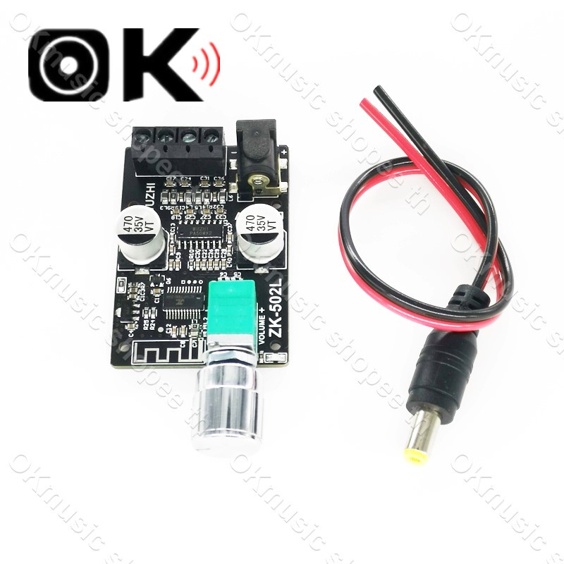 ZK 502L MINI บลูทูธ 5.0 DC 5-24V แผงบอร์ดโมดูลขยายเสียงสเตอริโอดิจิตอลไร้สายบลูทูธ 50Wx2 แอมป์ขยายเสียง