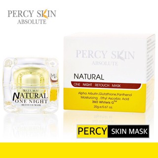 ครีมมาส์กหน้า Percy Skin Absolute ของแท้ 100%  เพอซี่สกิน มาส์กเพอซี่