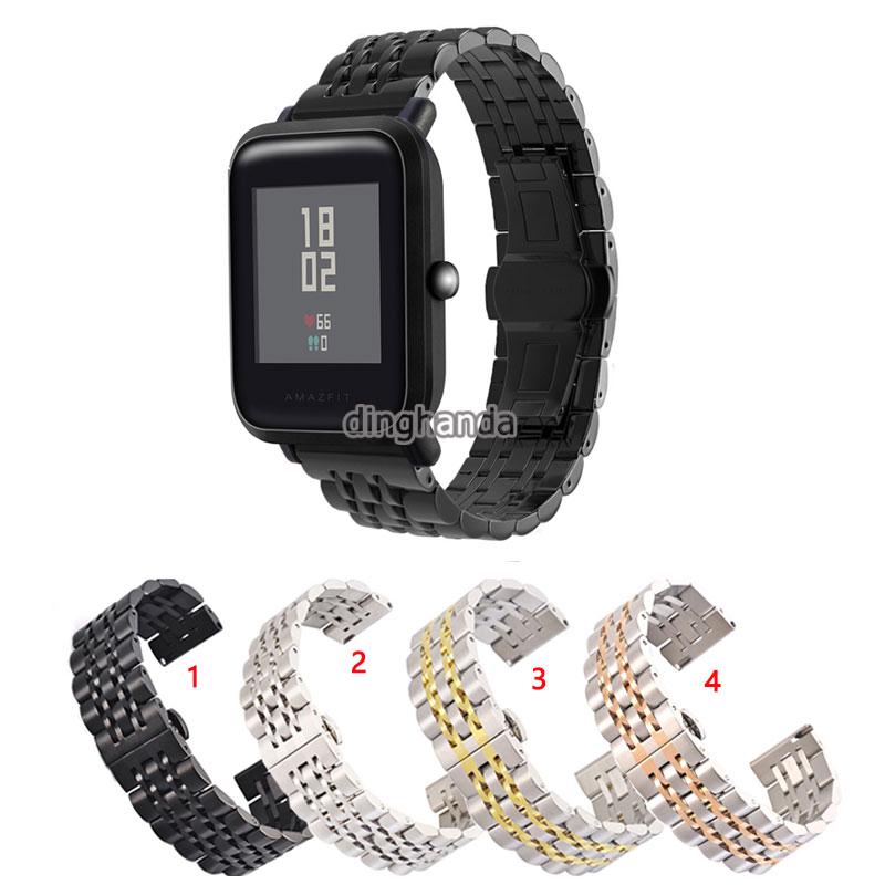 สายนาฬิกาข้อมือ สเตนเลส ลายผีเสื้อ สําหรับ Huami Amazfit Bip Lite Bip S U Bip 3 pro