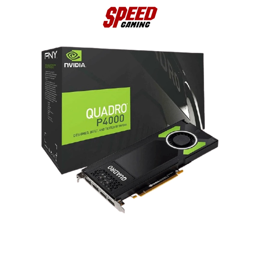 GIGABYTE VGA CARD QUADRO P4000 8GB GDDR5 256BIT By Speed Gaming