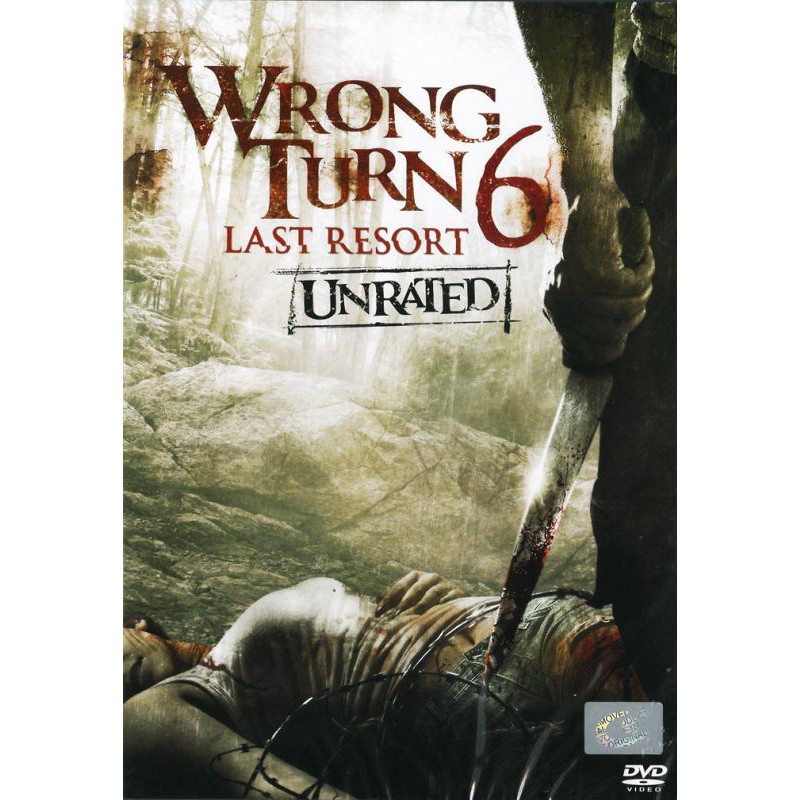 Wrong Turn 6 Last Resort (DVD)