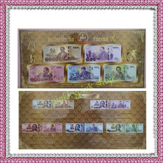 โปสเตอร์ที่ระลึก ปกสะสม ภาพที่ระลึก โปสเตอร์สะสม