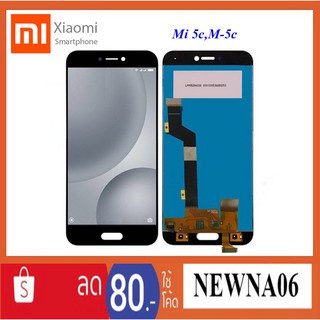 จอ LCD.Xiaomi Mi 5c,Mi-5c+ทัชสกรีน