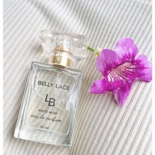 น้ำหอมBelly Lace perfume