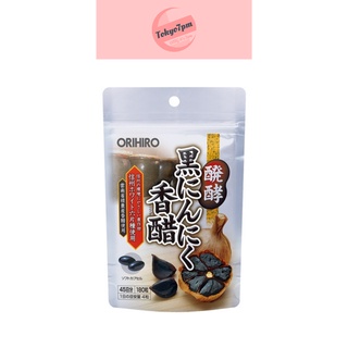 Orihiro Black Garlic Aroma กระเทียมดำสกัดเย็นสุดยอดอาหารบำรุงของชาวญี่ปุ่น ดีต่อหัวใจและหลอดเลือด ลดคลอเลสเตอรอล