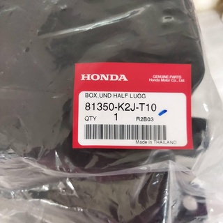 81350-K2J-T10 กล่องเก็บของอเนกประสงค์ส่วนล่าง AFS110KSFM TH อะไหล่แท้ HONDA