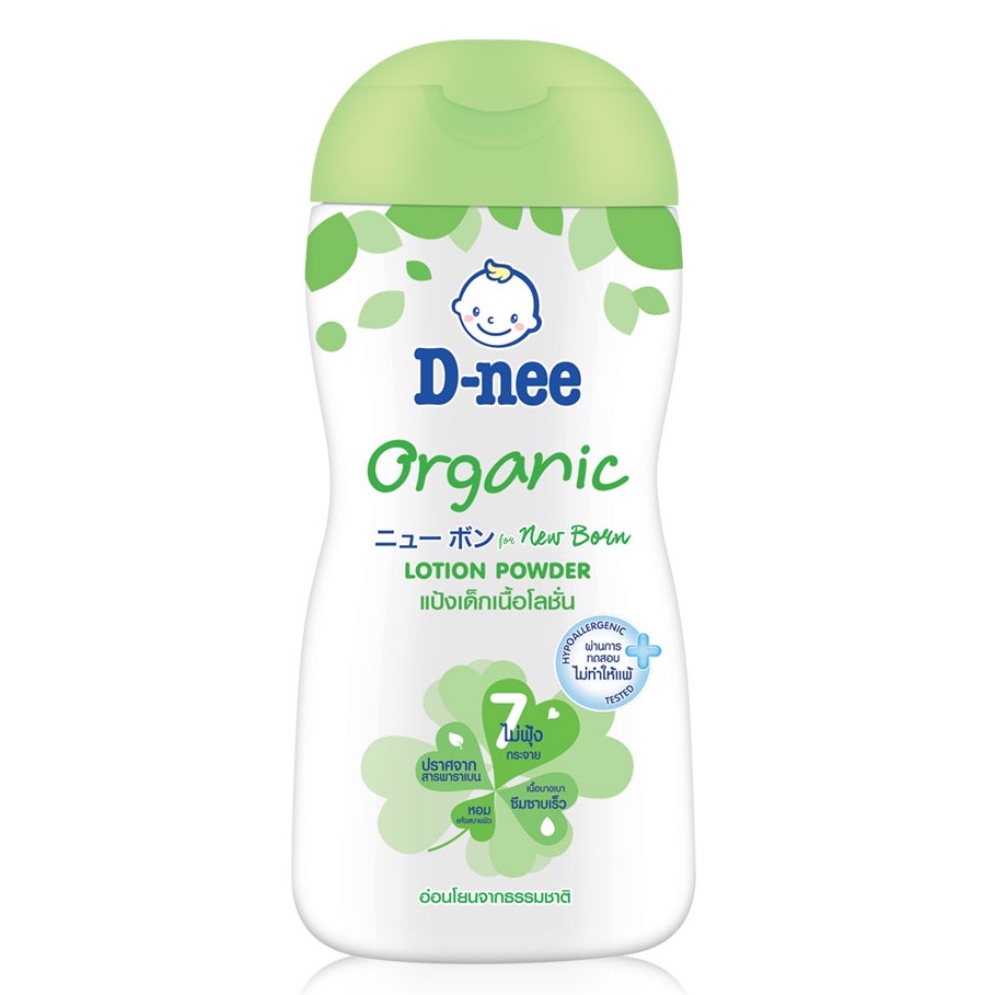 D-nee Organic For New Born Lotion Powder ดีนี่ แป้งเด็ก เนื้อโลชั่น ไม่ฟุ้งกระจาย สูตรอ่อนโยน กลิ่นหอมละมุน 180 ml 20751