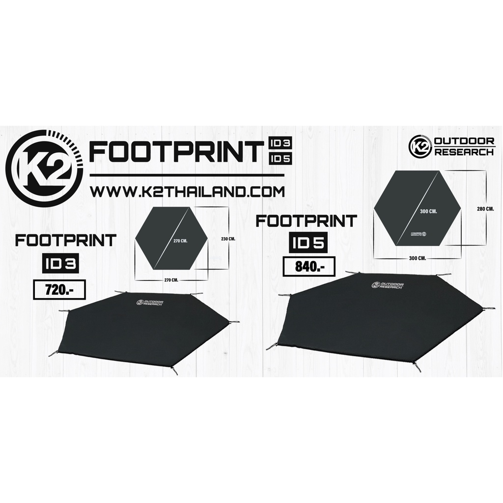 K2 Footprint เต็นท์กระโจม K2 Indians 3 Indians 5 groundsheet แผ่นรองเต็นท์ กราวชีท ผ้าปูรองเต็นท์ by Jeep Camping