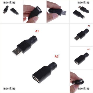 moonking 5v 5 . 5x2 . 1 มม. dc usb 2 . 0 อะแดปเตอร์แปลงเชื่อมต่อแล็ปท็อป to usb male/female