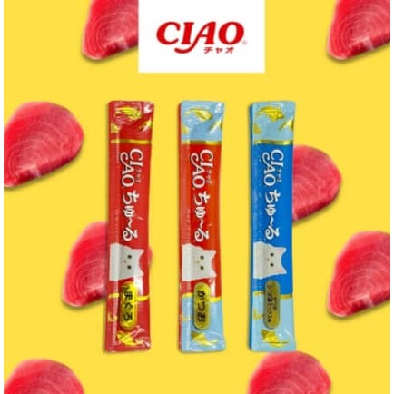 Ciao   ขนมแมวเลีย(มากุโระ)