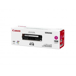 Toner Canon รุ่น 418M (แดง)