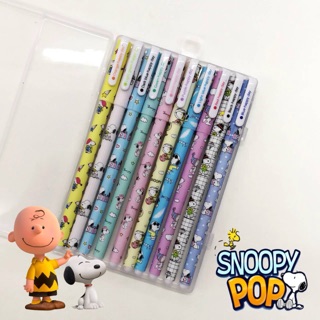 Promotion get it now ปากกาหมึกเจล 10 สี Snoopy ได้ทั้งกล่องนะคะ