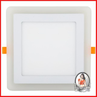 โคมไฟดาวน์ไลท์ รางนีออน ดาวน์ไลท์ ดาวน์ไลท์ LED EVE SKYBLUE SQUARE 542822 16 วัตต์ BLUELIGHT/WARMWHITE 
 ผลิตจากวัสดุคุณ