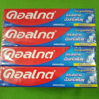 ยาสีฟันคอลเกต  คอลเกต ยาสีฟันป้องกันฟันผุ รสยอดนิยม 35กรัม x 12 หลอด **สินค้ายกแพ็ค Colgate toothpaste prevent cavities,