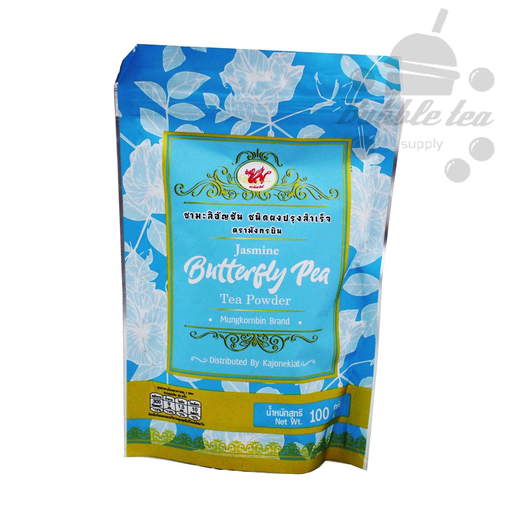 アイテムID:5204612の画像1枚目