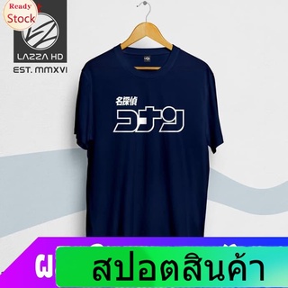 Illicit นักสืบโคนันเสื้อยืดยอดนิยม เสื้อยืดพิมพ์ลาย Conan Detective Distro แฟชั่นสตรี Detective Conan Short sleeve T-shi