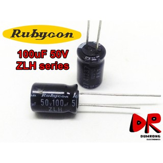 (10 ชิ้น) 100uF 50V capacitor ตัวเก็บประจุ Rubycon ZLH high frequency low resistance long life 8000 hours