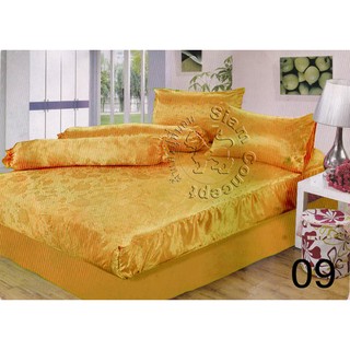 ผ้าแพรปูที่นอน 5 ฟุต (P509 สี Gold)