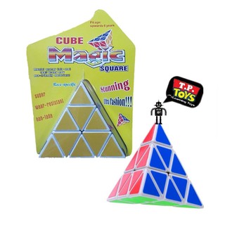 KiDsShOp.RUBIC TRIANGLE รูบิค สามเหลี่ยม จำนวน 1 ชิ้น