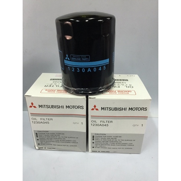 กรองเครื่อง  MITSUBISHI ไทรตั้น ปาเจโร่ ค2.5 ปี12(1230A045)
