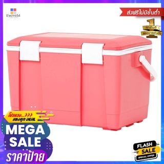 ถังแช่อเนกประสงค์ WELL WARE AG 2515 15 ลิตร สีชมพูCOOLER WELL WARE AG2515 15L PINK