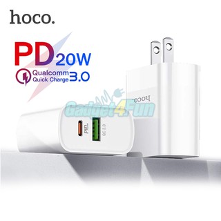 HOCO C80 ปลั๊กชาร์จพร้อมสาย PD 20W Quick Charge 3.0 PD 3.0 สาย 2 แบบให้เลือก Type-C to Type-C กับ iP to Type-C