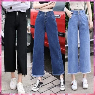 👖💖MKL💖👖 กางเกงยีนส์ขายาวปลายรุ่ย ทรงกระบอก ตกแต่งสามกระดุม 🚚⚡#8005
