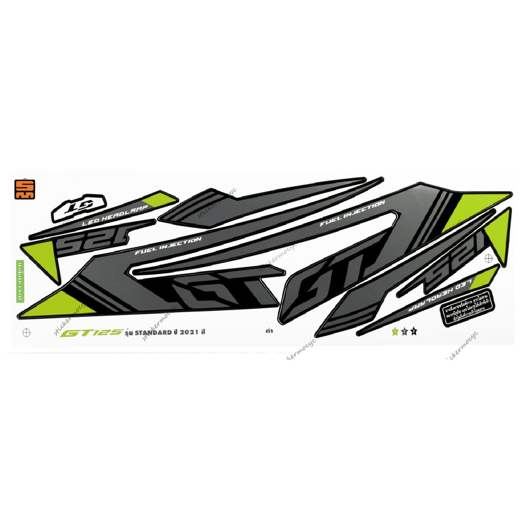 สติ๊กเกอร์ gt125 2021 ยามาฮ่า จีที 125 สีดำ