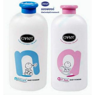 Enfant อองฟองต์เนเจอร์แคร์ แป้งเด็ก สีชมพู 400กรัม ฟ้า 400g.