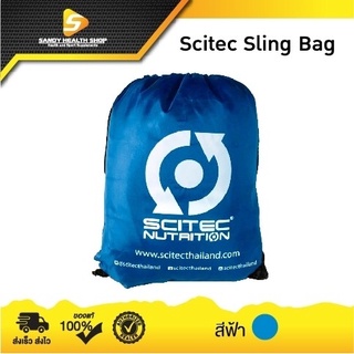 กระเป๋าสะพาย กระเป๋าอเนกประสงค์ กระเป๋าผ้า Scitec Sling