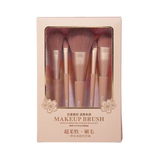 mk219(ใหม่/แท้) เซตแปรงแต่งหน้า brush box makeup ขนนุ่มสุดๆ