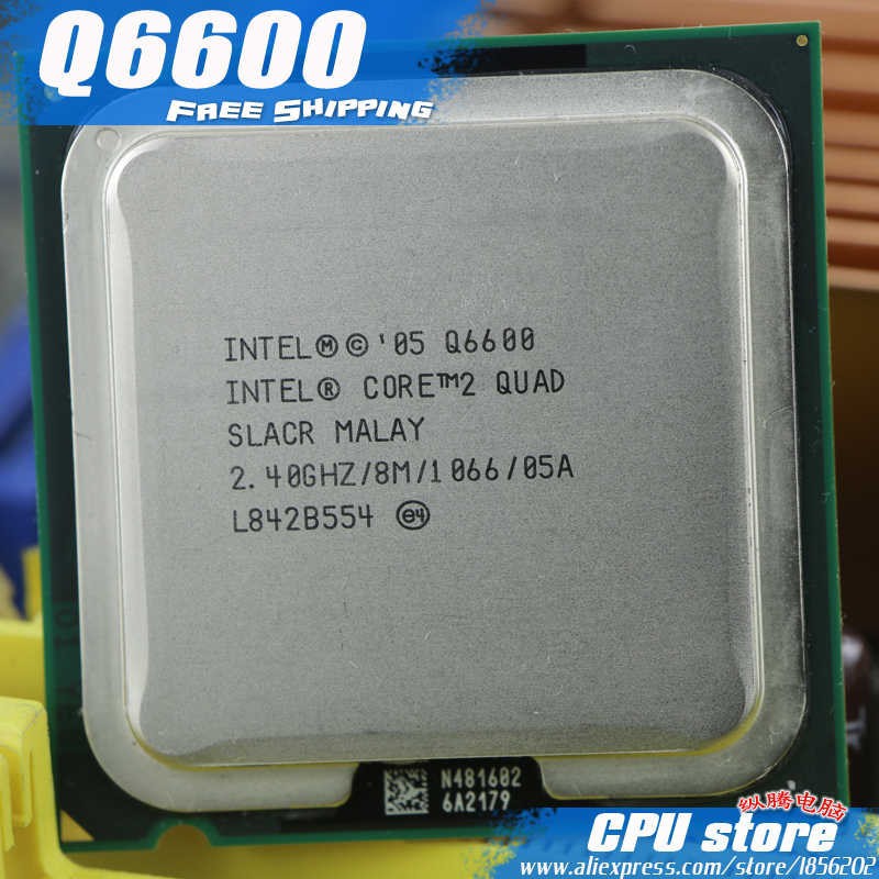 CPU (ซีพียู) Intel Core 2 Quad Q6600 socket 775 | CPU มือสอง | (8M Cache, 2.40 GHz, 1066 MHz FSB)