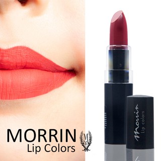 มอรร์ริน ลิป คัลเลอร์ เบอร์ 870-880 / Morrin Lip color