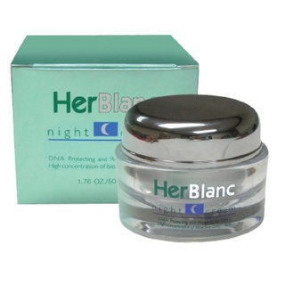 HerBlanc Night Cream เฮอร์บลัง ไนท์ ครีม 30g./50g. ของแท้ 100%