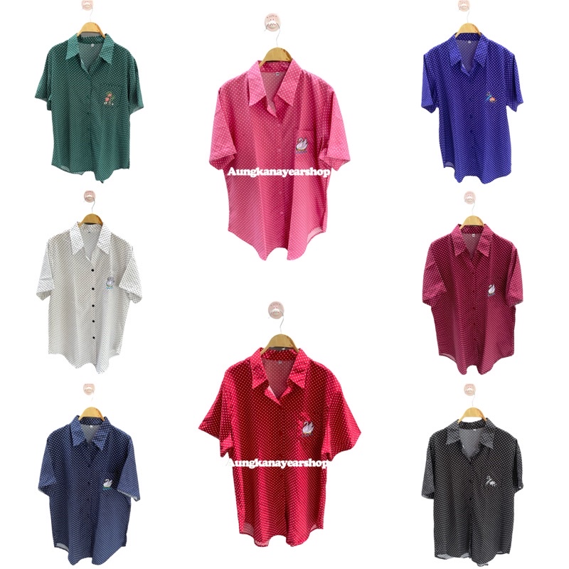 เสื้อเชิ้ตผู้ใหญ่ ผู้หญิง คุณแม่ แขนสั้นใส่อยู่บ้าน เสื้อผู้หญิงลายจุด