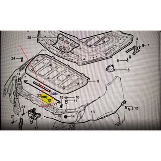 (ของแท้) 94358581 ลูกยางรองฝากระโปรงหน้ารถ เชฟโรเลต โคโลราโด Chevrolet Colorado / ของแท้เบิกศูนย์