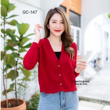 Gi-antsเสื้อคลุมผ้าไหมพรมทอพิเศษ GC-147 T-Shirtnista (GIA3E)