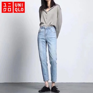 UNIQLO ยีนส์ยูนิโคล่ กางเกงยีนขายาวเอวสูงทรงตรงแบบยืดหยุ่นพิเศษสีดําสําหรับผู้หญิง