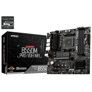 MAINBOARD (เมนบอร์ด) AM4 MSI B550M PRO-VDH WIFI ประกัน 3 ปี